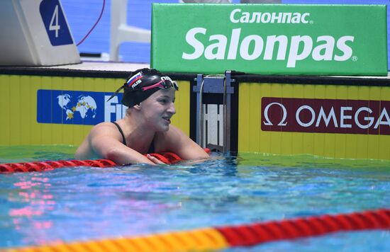 Russia Swimming World Cup