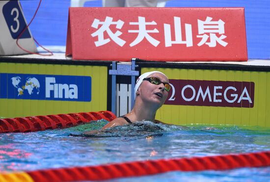 Russia Swimming World Cup