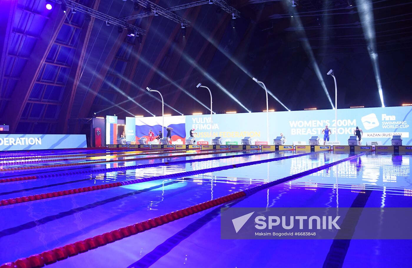 Russia Swimming World Cup