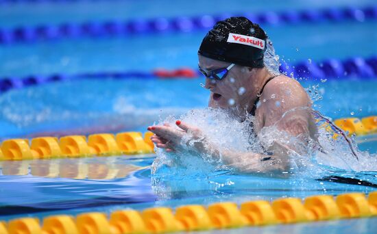 Russia Swimming World Cup