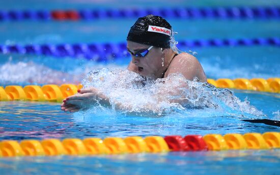 Russia Swimming World Cup