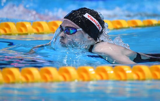 Russia Swimming World Cup