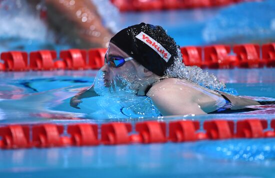 Russia Swimming World Cup