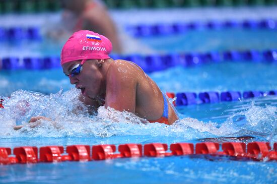Russia Swimming World Cup