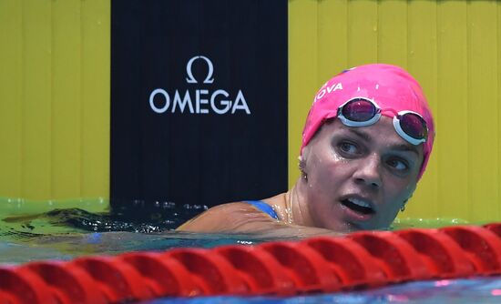 Russia Swimming World Cup