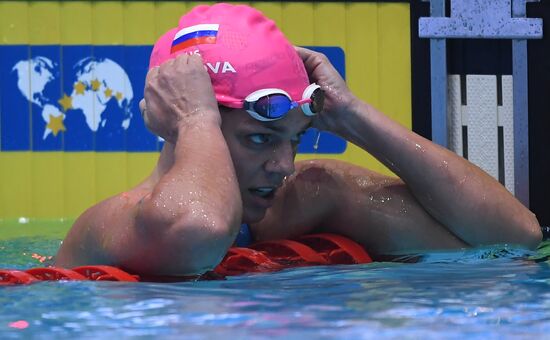 Russia Swimming World Cup