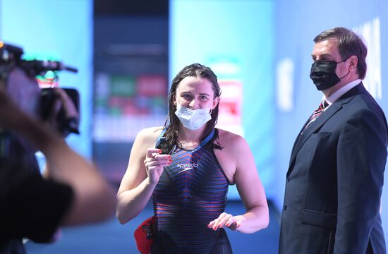 Russia Swimming World Cup