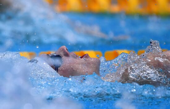 Russia Swimming World Cup