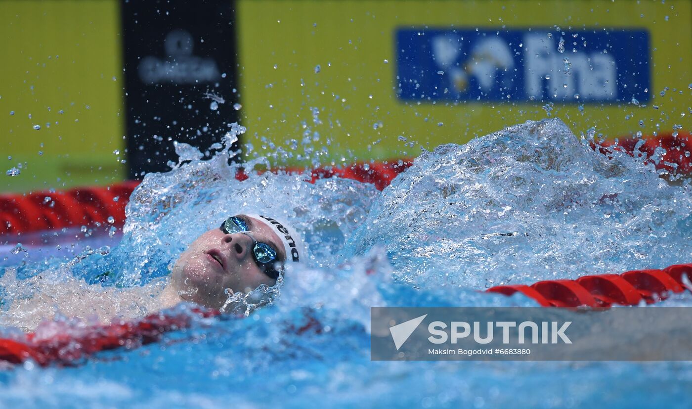 Russia Swimming World Cup