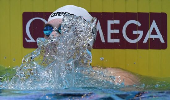 Russia Swimming World Cup
