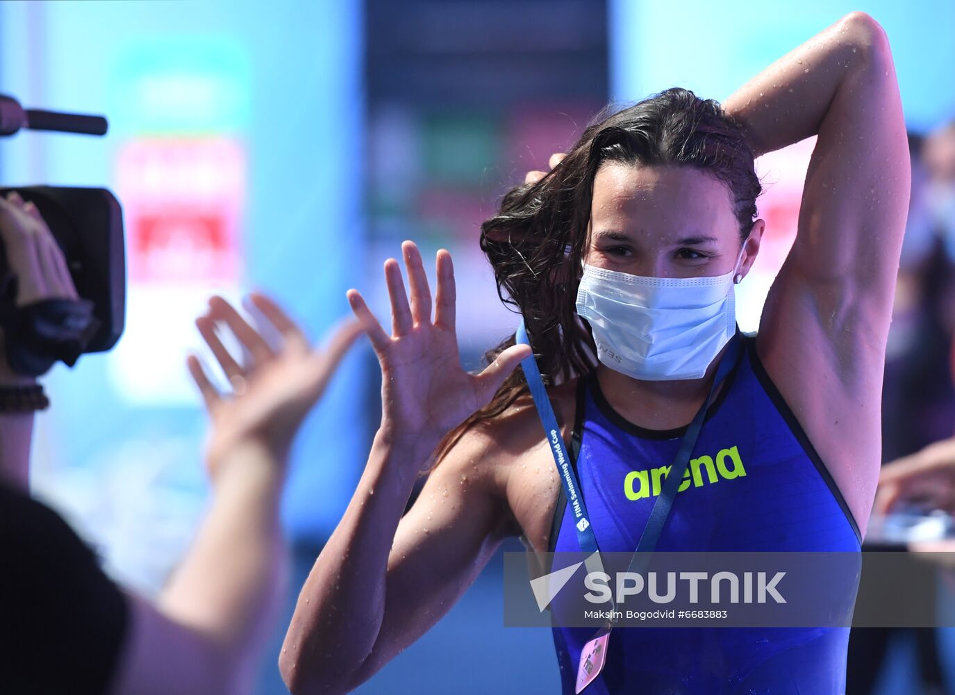 Russia Swimming World Cup