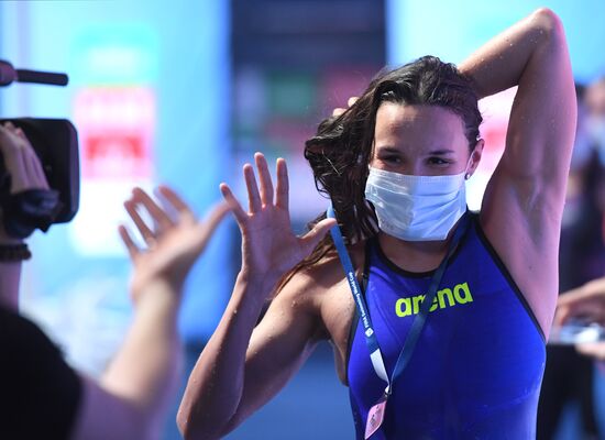 Russia Swimming World Cup