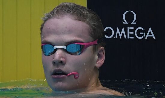 Russia Swimming World Cup