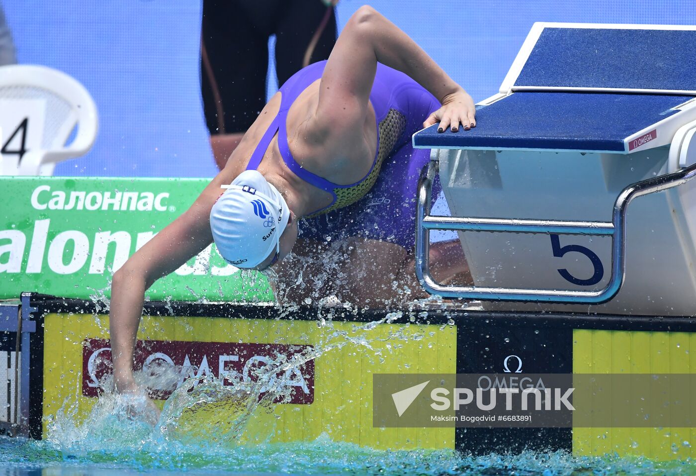 Russia Swimming World Cup