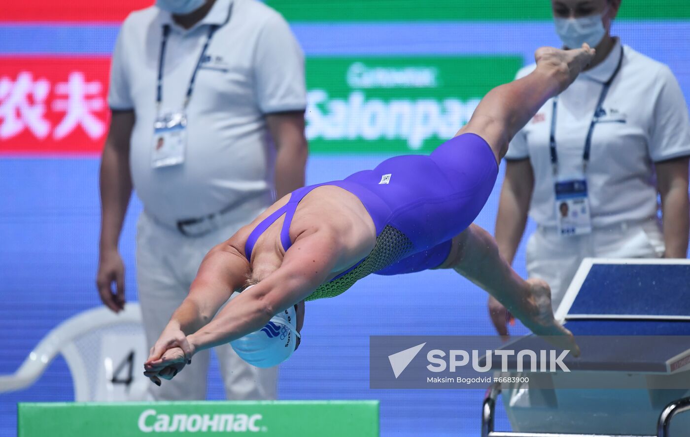 Russia Swimming World Cup