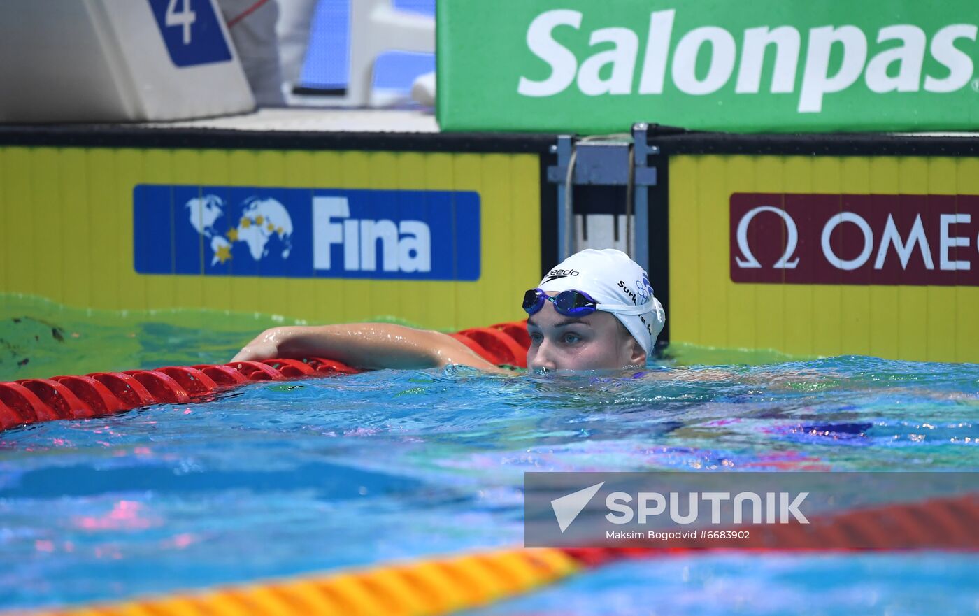 Russia Swimming World Cup