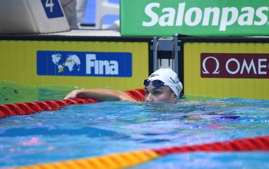 Russia Swimming World Cup
