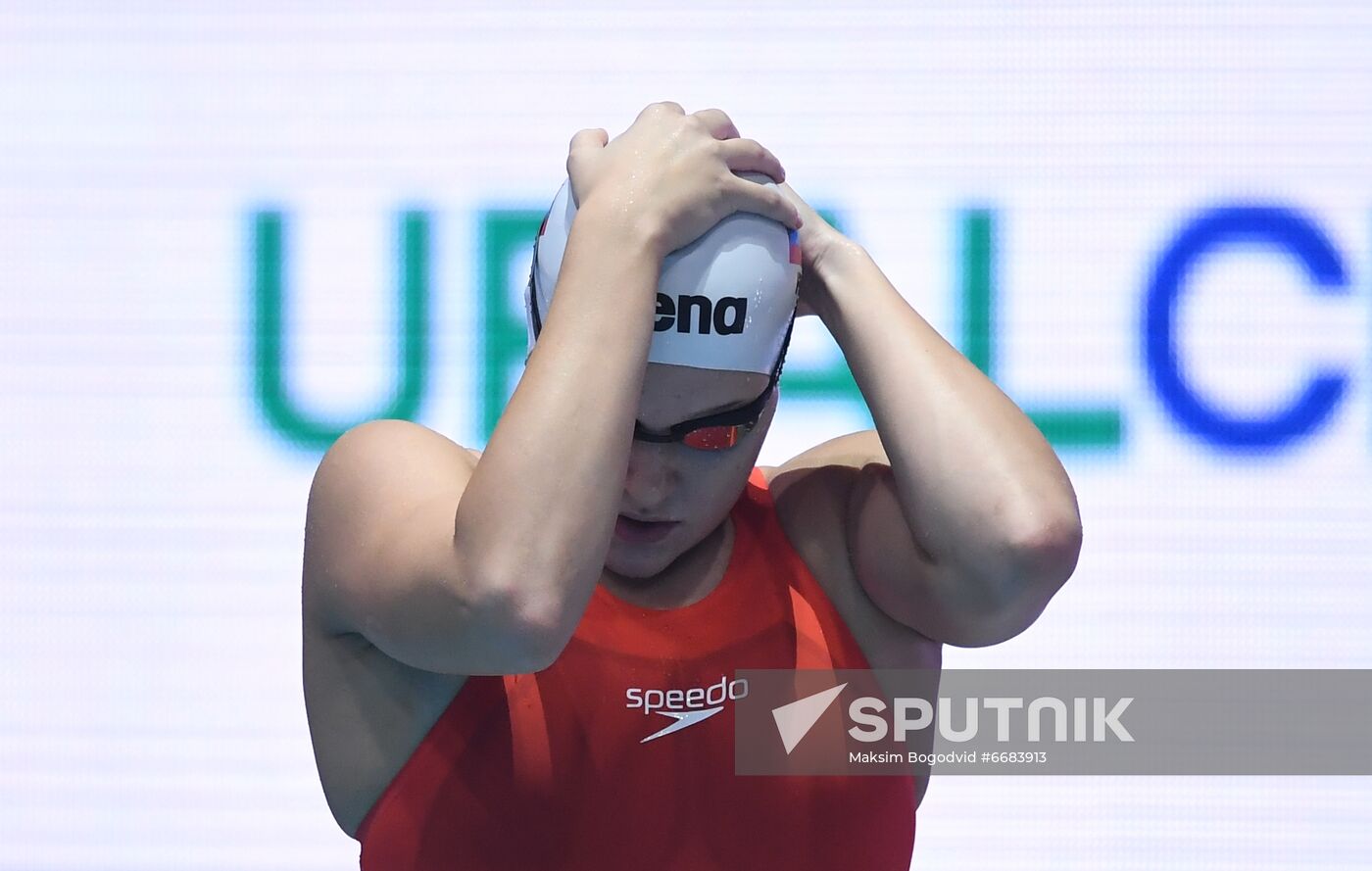 Russia Swimming World Cup