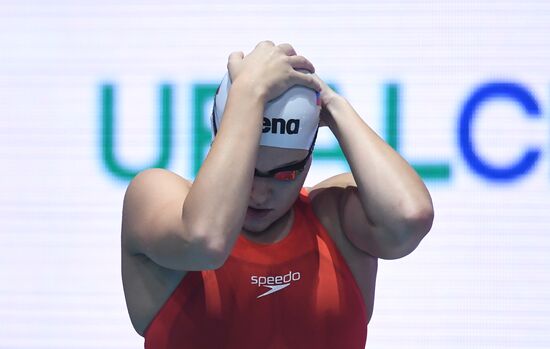 Russia Swimming World Cup