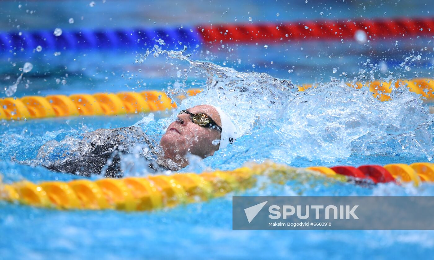 Russia Swimming World Cup