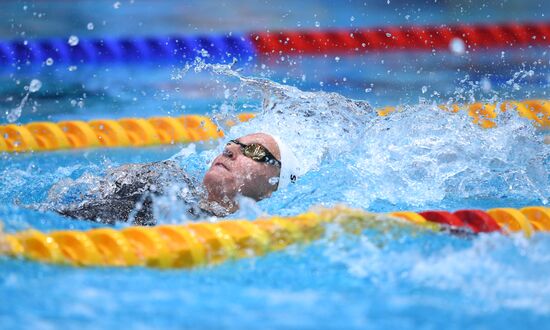 Russia Swimming World Cup
