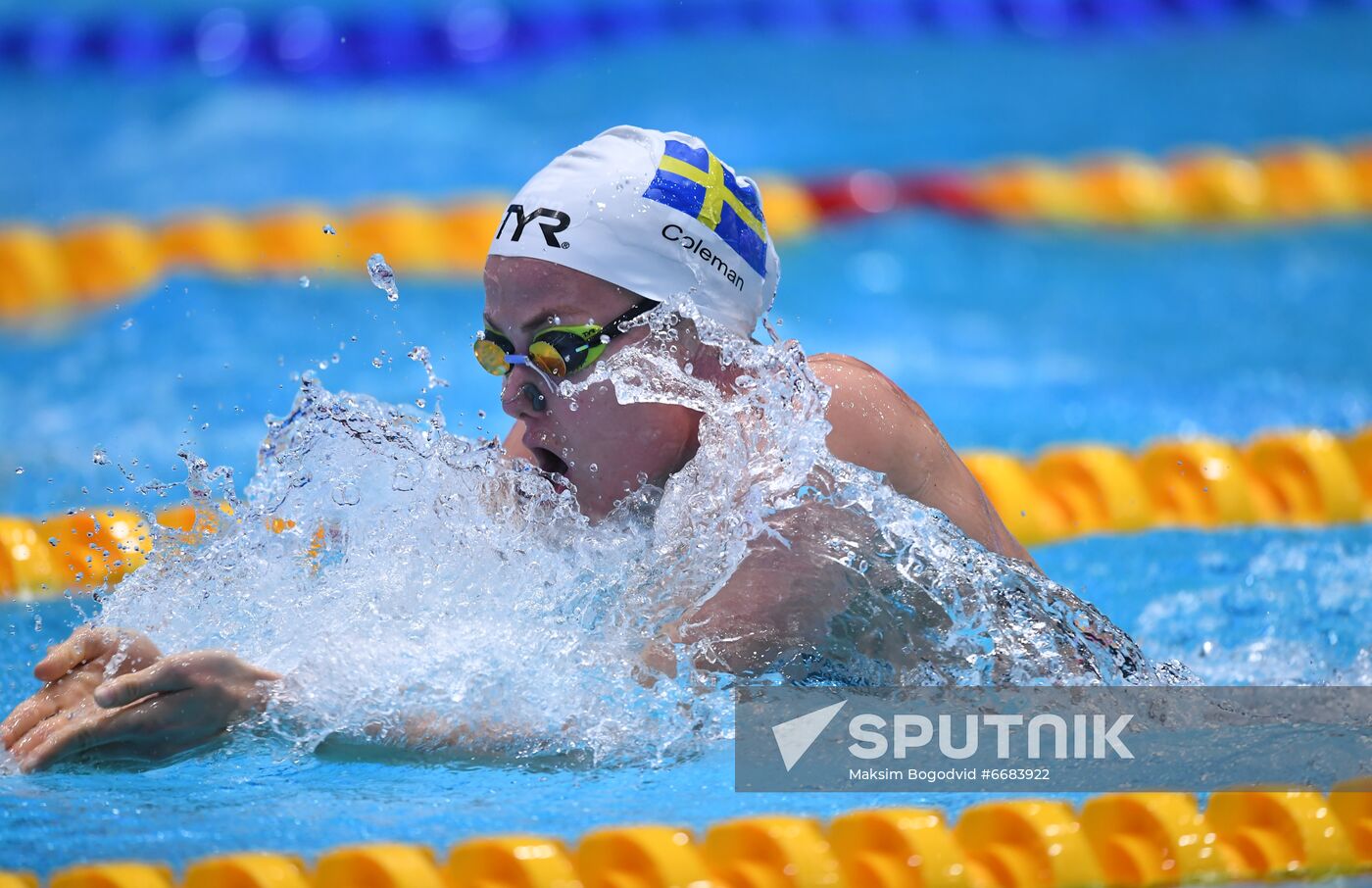 Russia Swimming World Cup