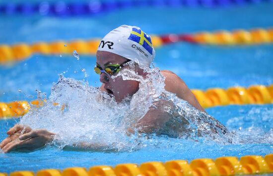 Russia Swimming World Cup