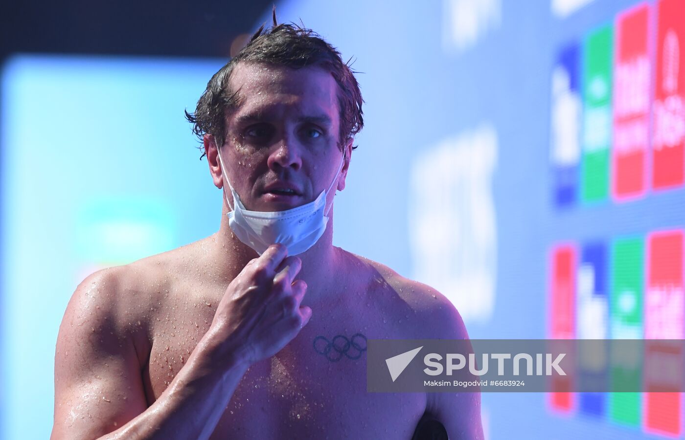 Russia Swimming World Cup