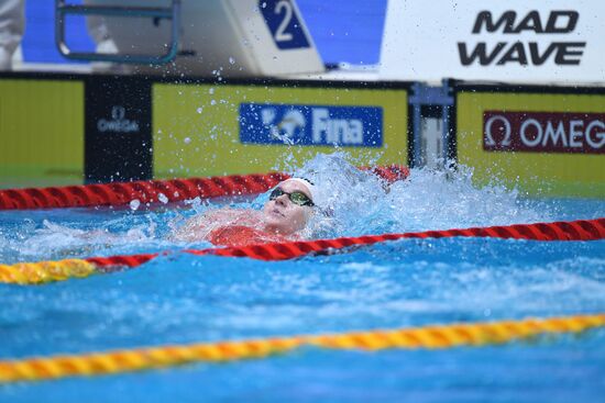 Russia Swimming World Cup