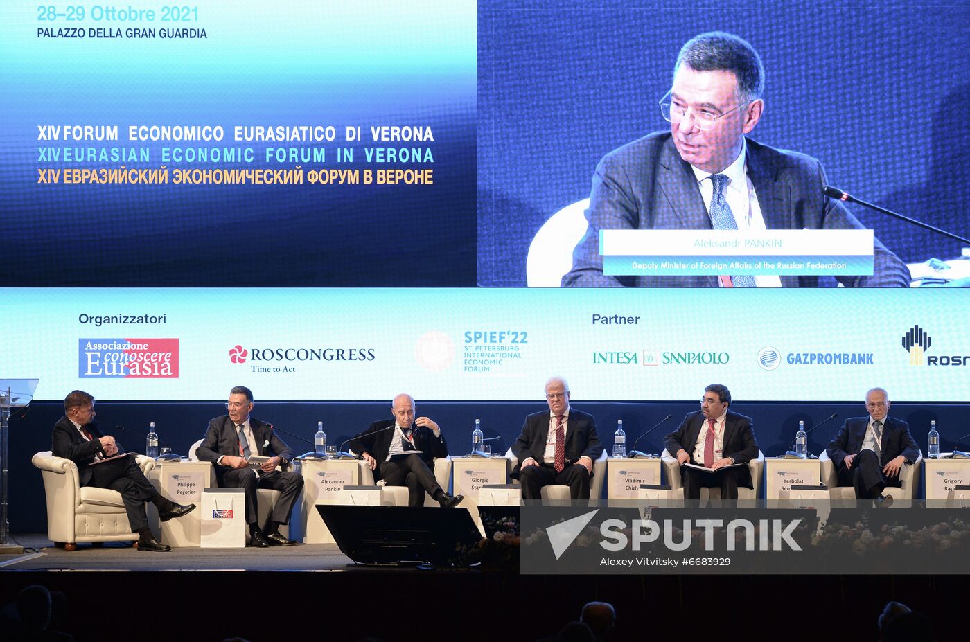 Italy Eurasian Economic Forum