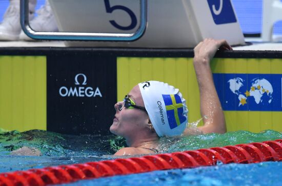 Russia Swimming World Cup