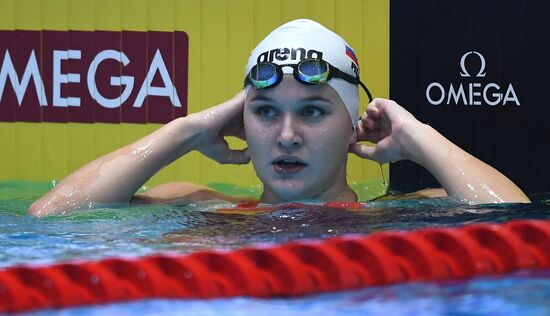 Russia Swimming World Cup