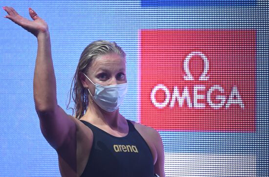 Russia Swimming World Cup