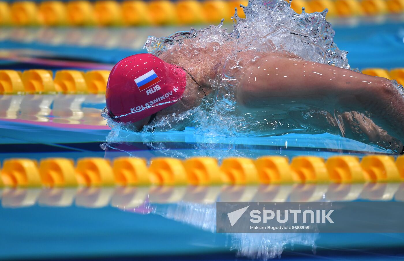Russia Swimming World Cup