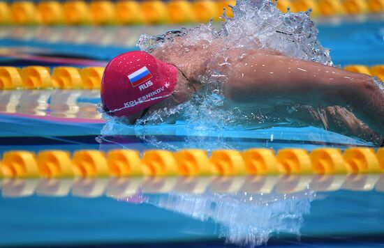 Russia Swimming World Cup