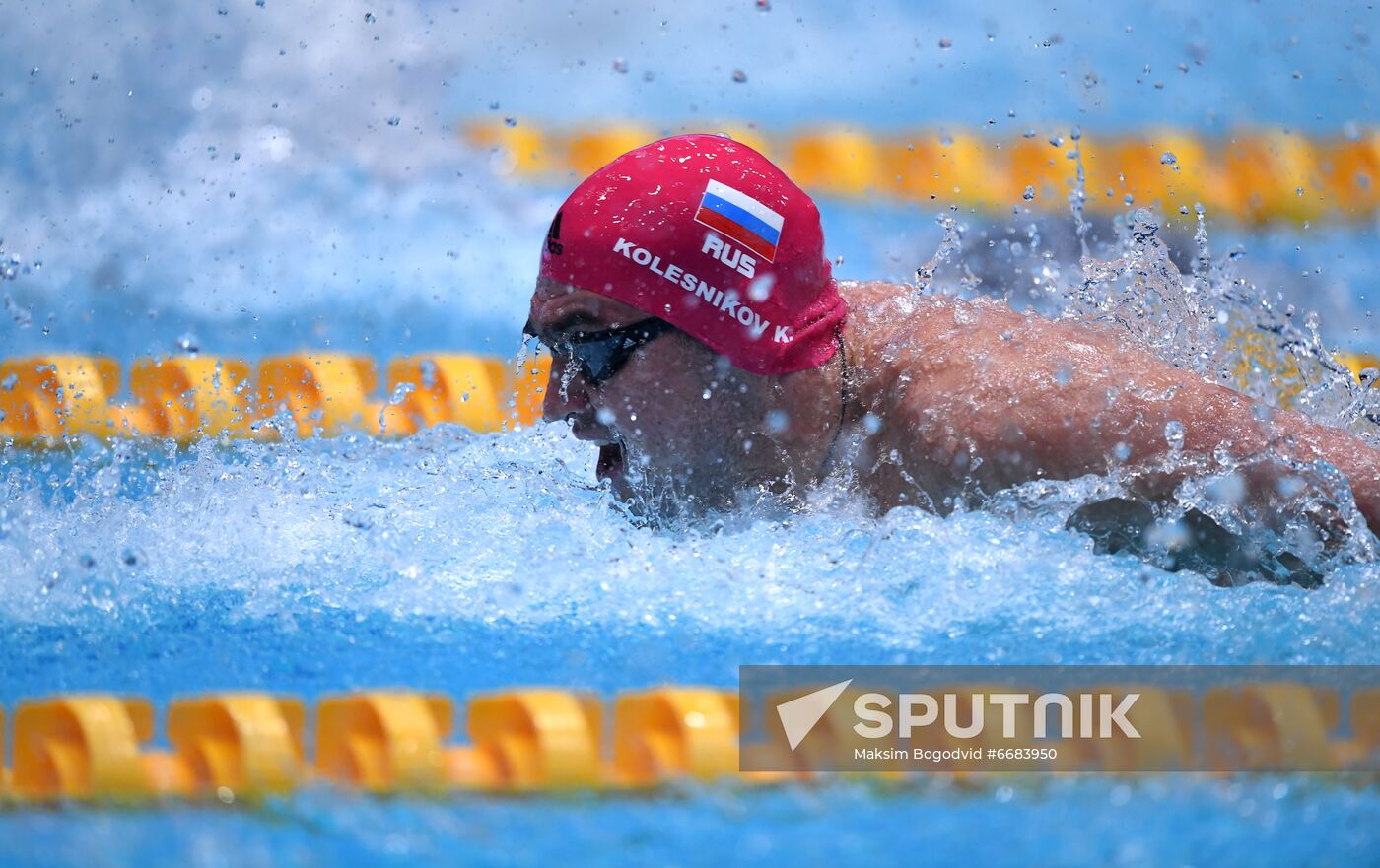 Russia Swimming World Cup