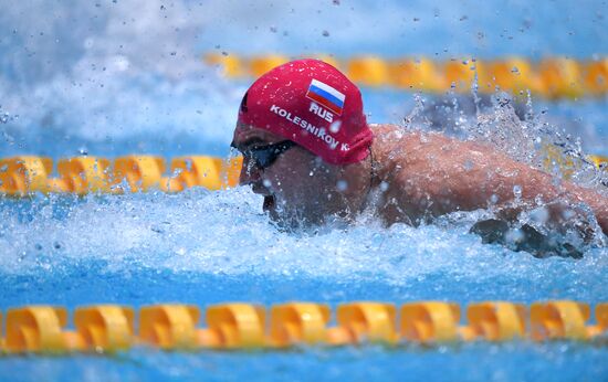 Russia Swimming World Cup