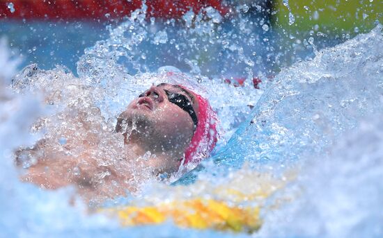 Russia Swimming World Cup