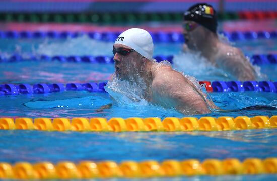 Russia Swimming World Cup