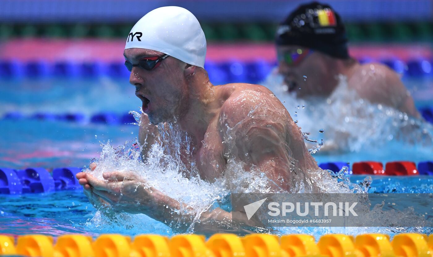 Russia Swimming World Cup