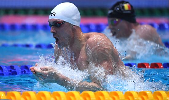 Russia Swimming World Cup