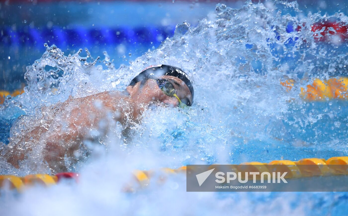 Russia Swimming World Cup