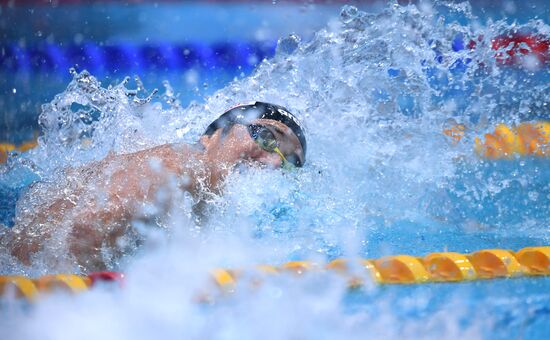 Russia Swimming World Cup