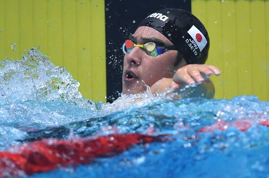 Russia Swimming World Cup