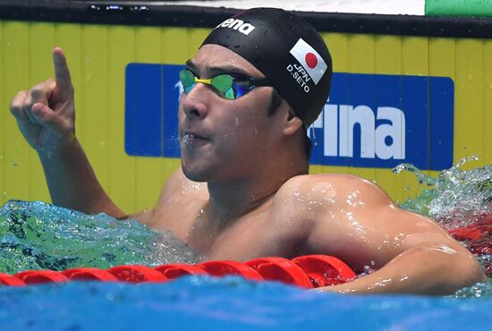 Russia Swimming World Cup