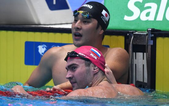 Russia Swimming World Cup