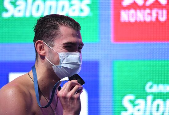 Russia Swimming World Cup
