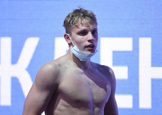 Russia Swimming World Cup