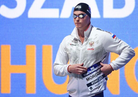 Russia Swimming World Cup