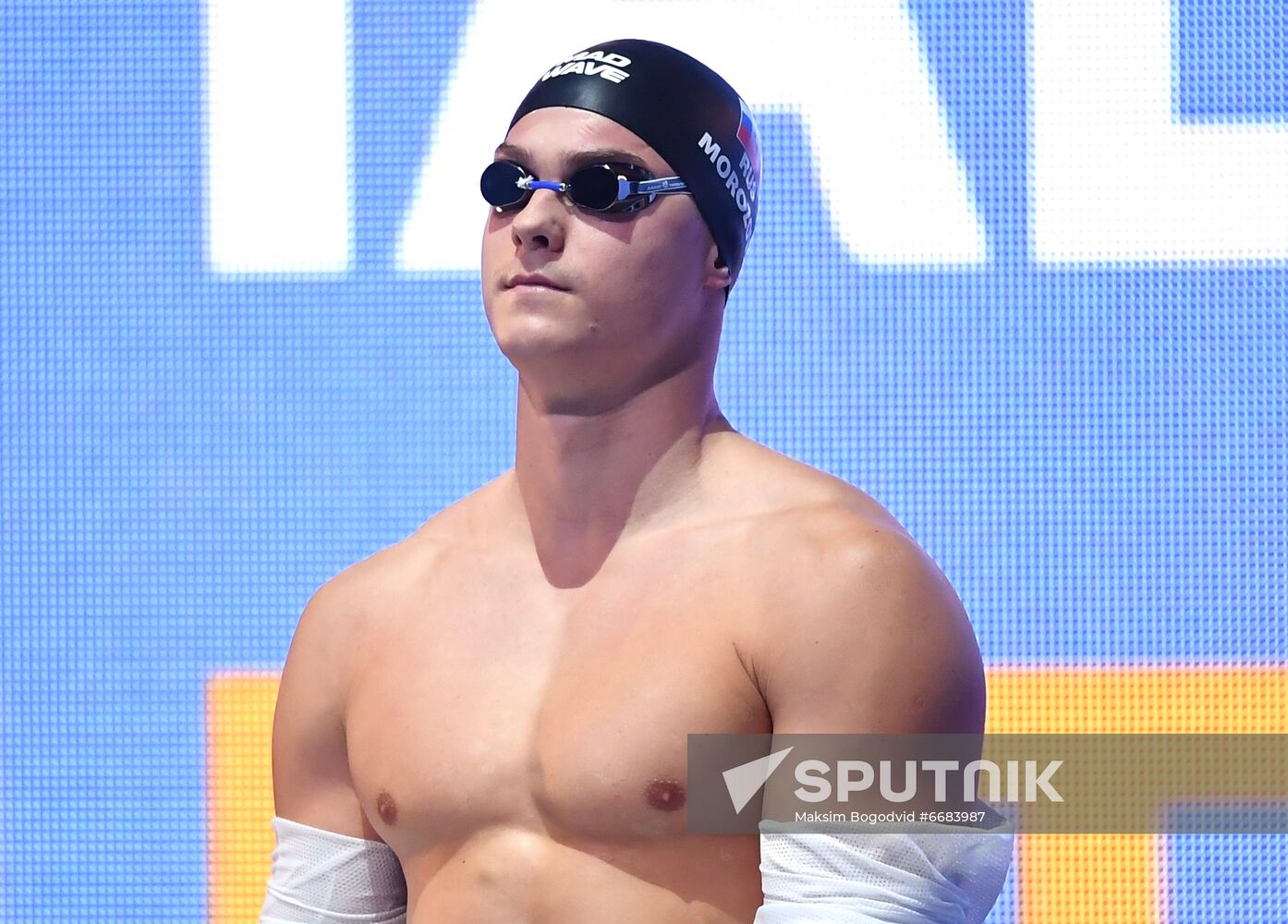 Russia Swimming World Cup